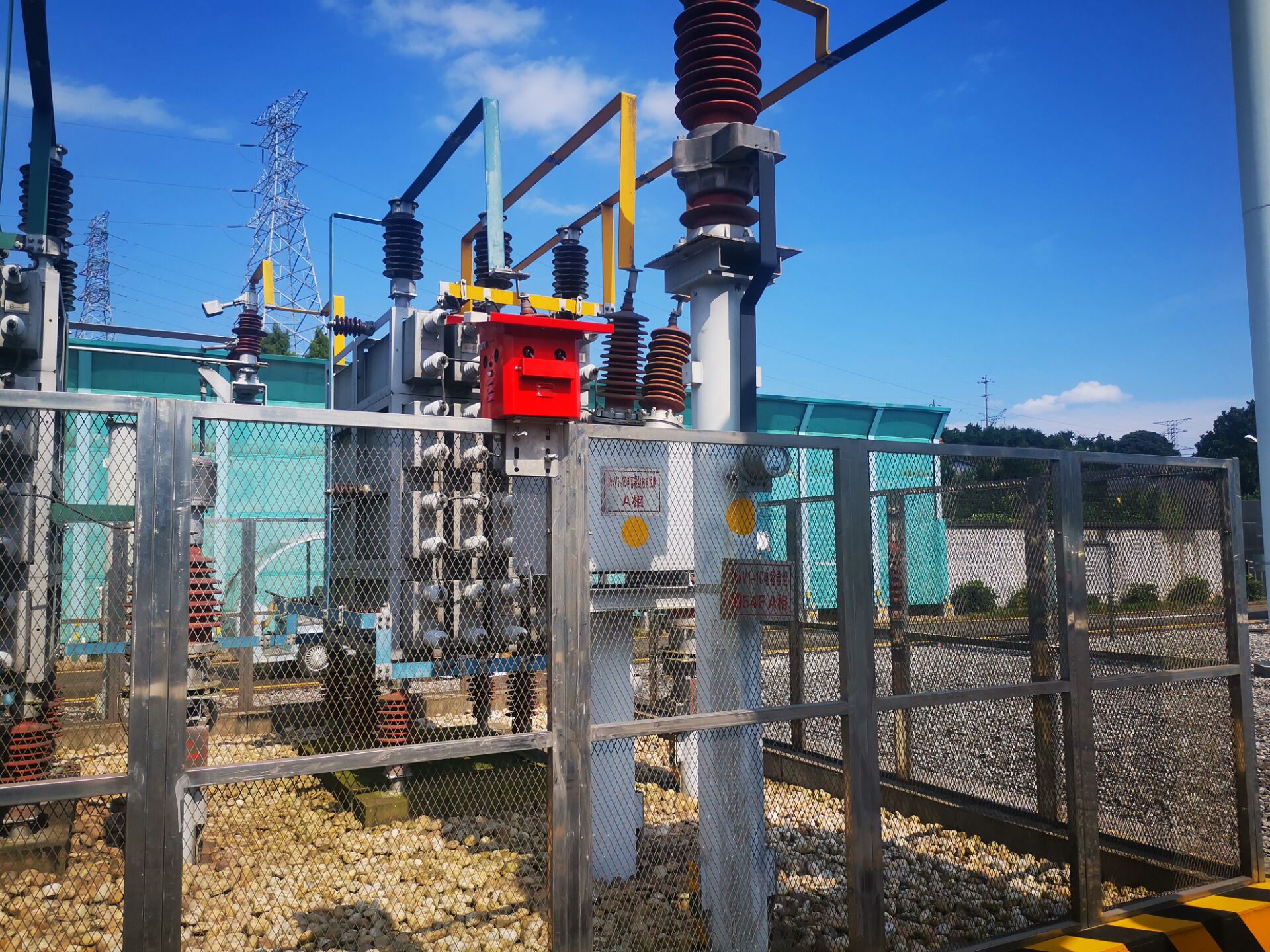 特力康超聲波智能驅(qū)鳥器 特力康超聲波智能驅(qū)鳥器