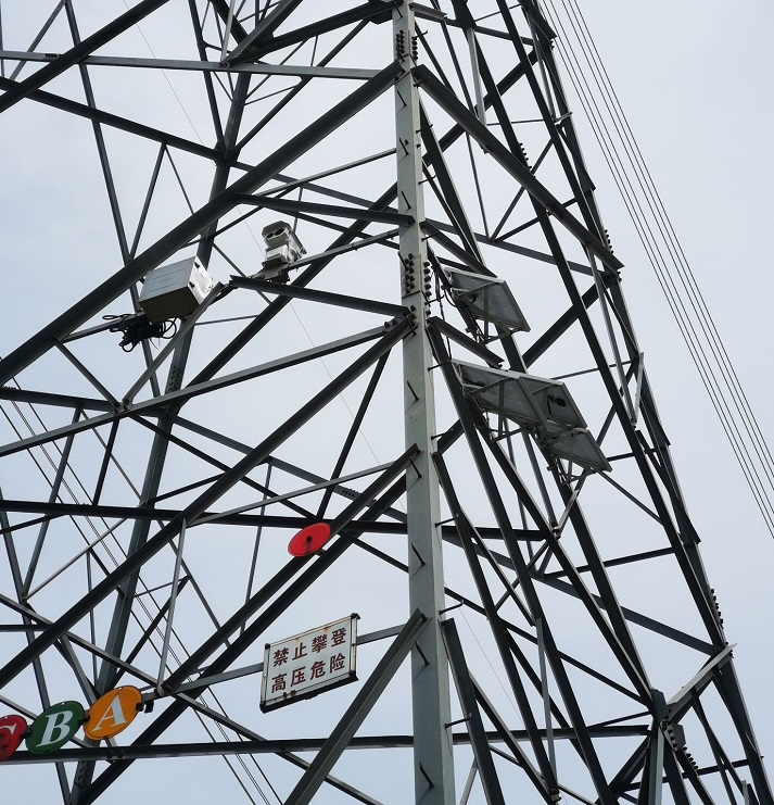 輸電線路山火風險隱患預警系統(tǒng) 輸電線路山火風險隱患預警系統(tǒng)